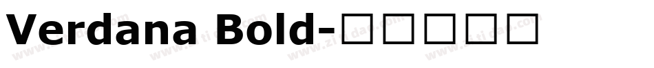 Verdana Bold字体转换